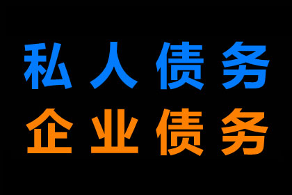 恋爱借款未还是否构成诈骗行为？